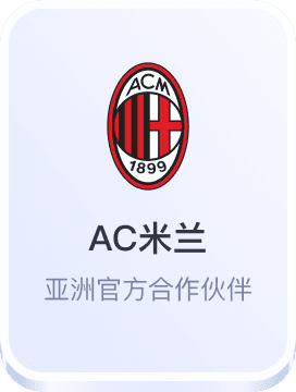 伯乐高手心水论坛